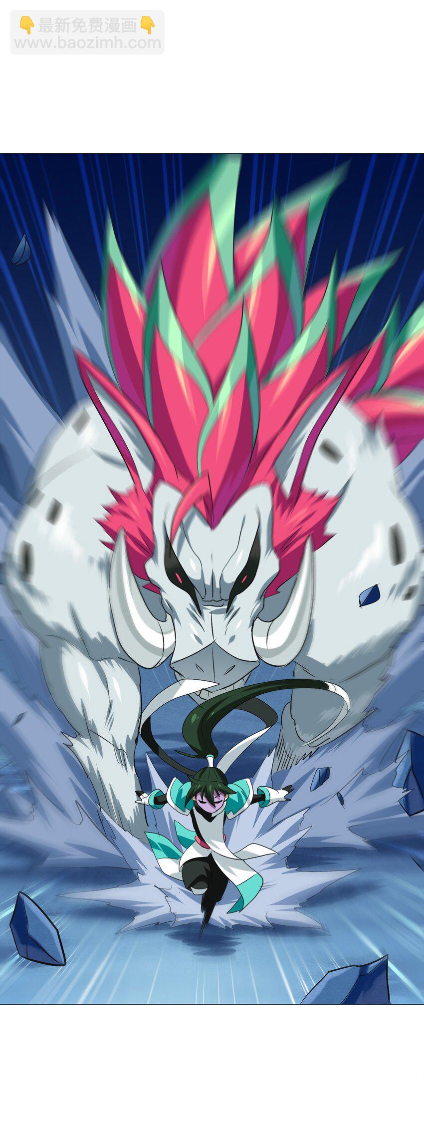 012 毁我午饭者，杀！(1/2)-第14话