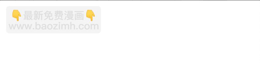 012 毁我午饭者，杀！(1/2)-第14话