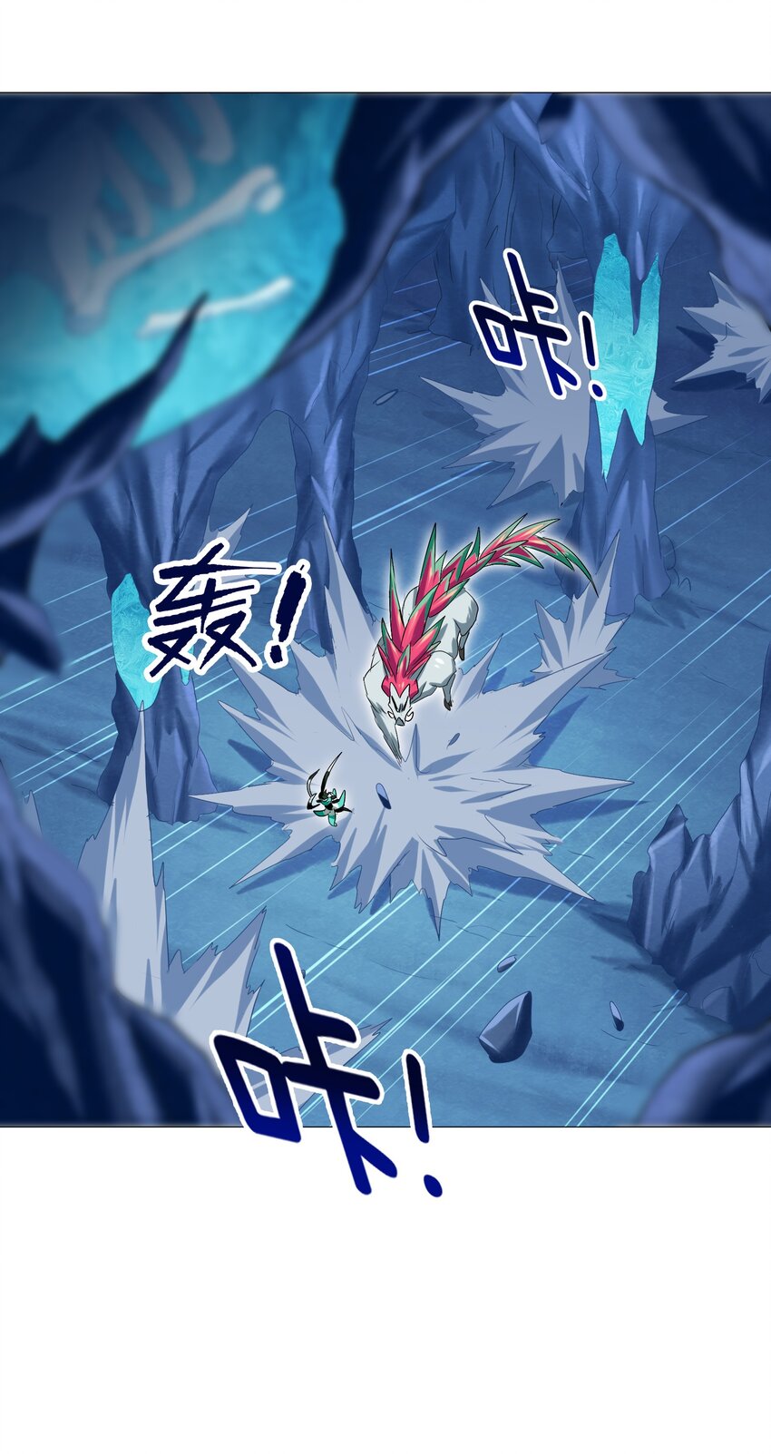 012 毁我午饭者，杀！(1/2)-第14话