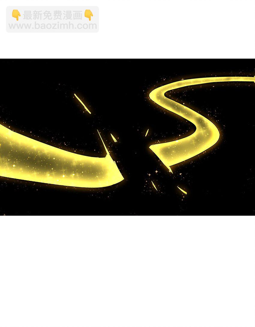 012 毁我午饭者，杀！(1/2)-第14话