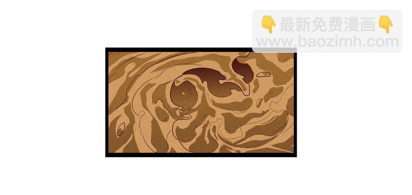 012 毁我午饭者，杀！(1/2)-第14话