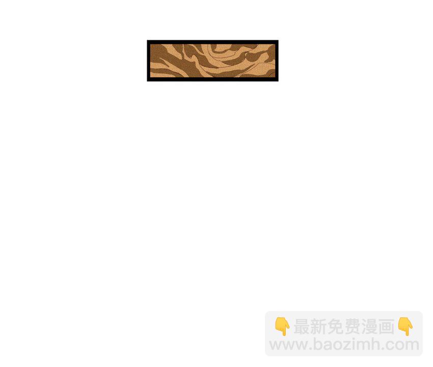 012 毁我午饭者，杀！(1/2)-第14话