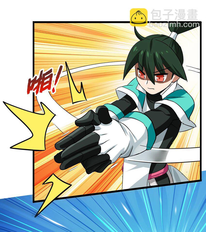 018 好吃到变身！(1/2)-第20话