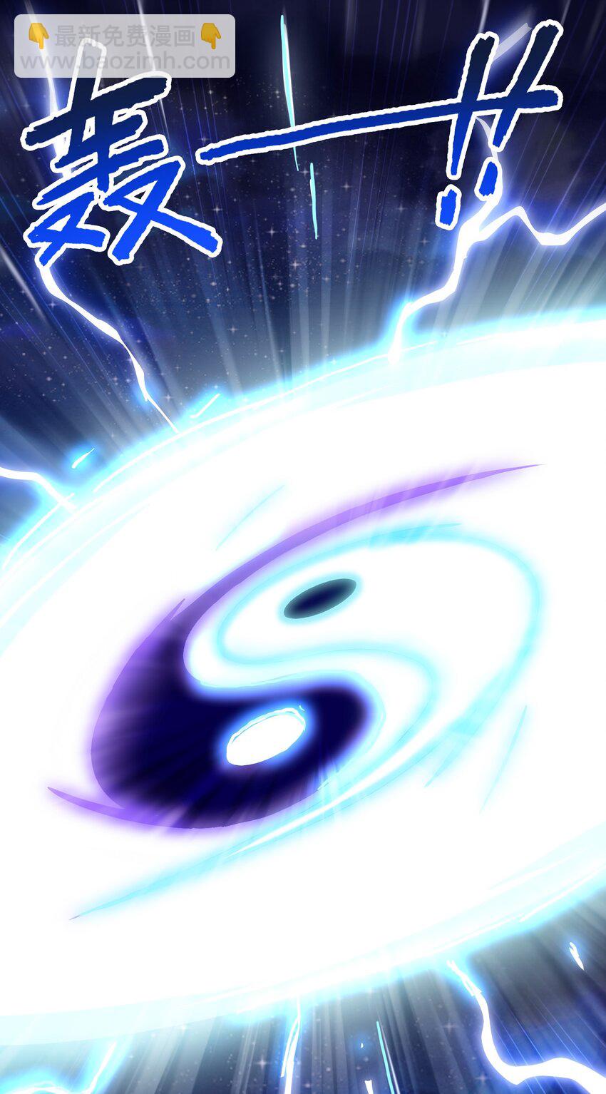 018 好吃到变身！(1/2)-第20话