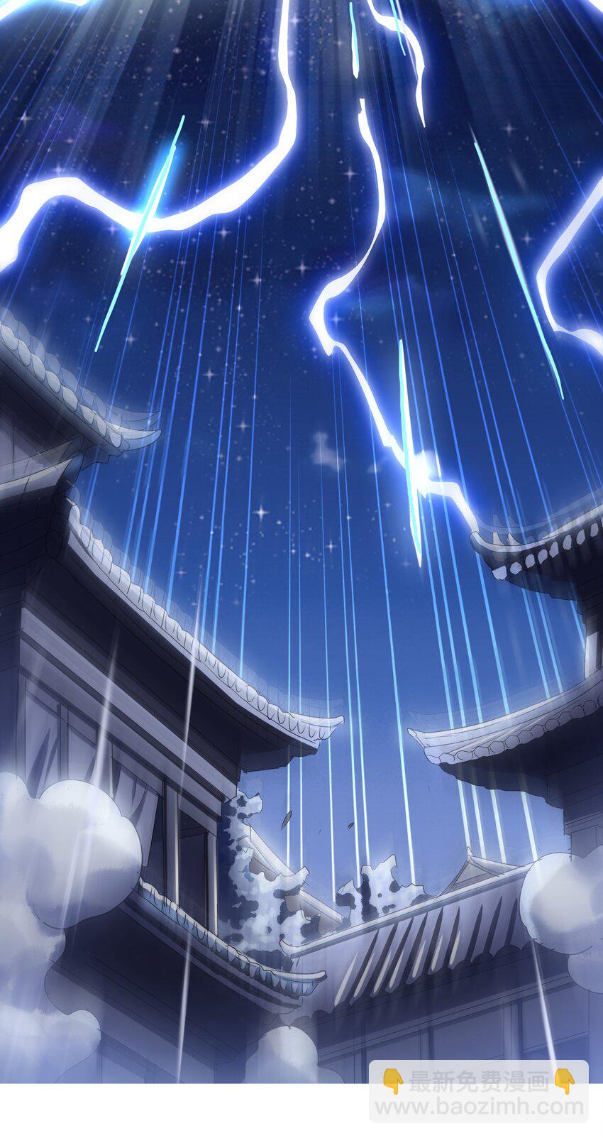 018 好吃到变身！(1/2)-第20话