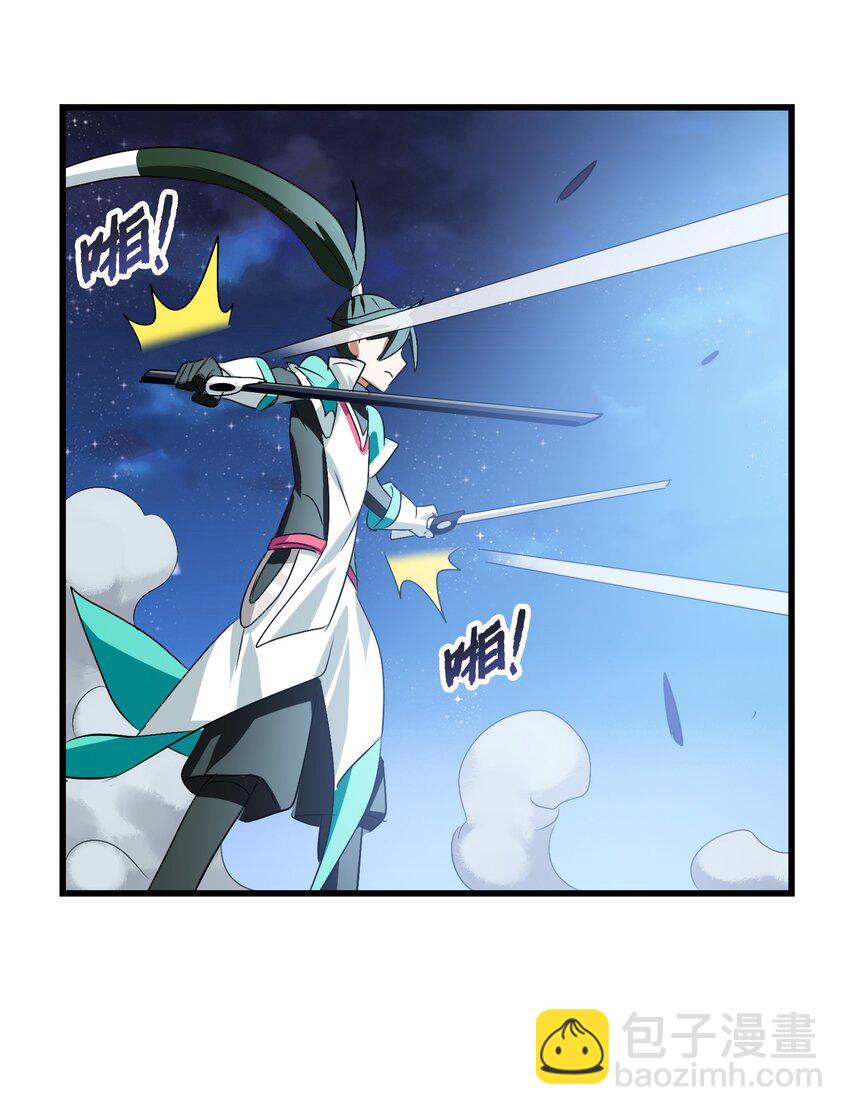 018 好吃到变身！(1/2)-第20话