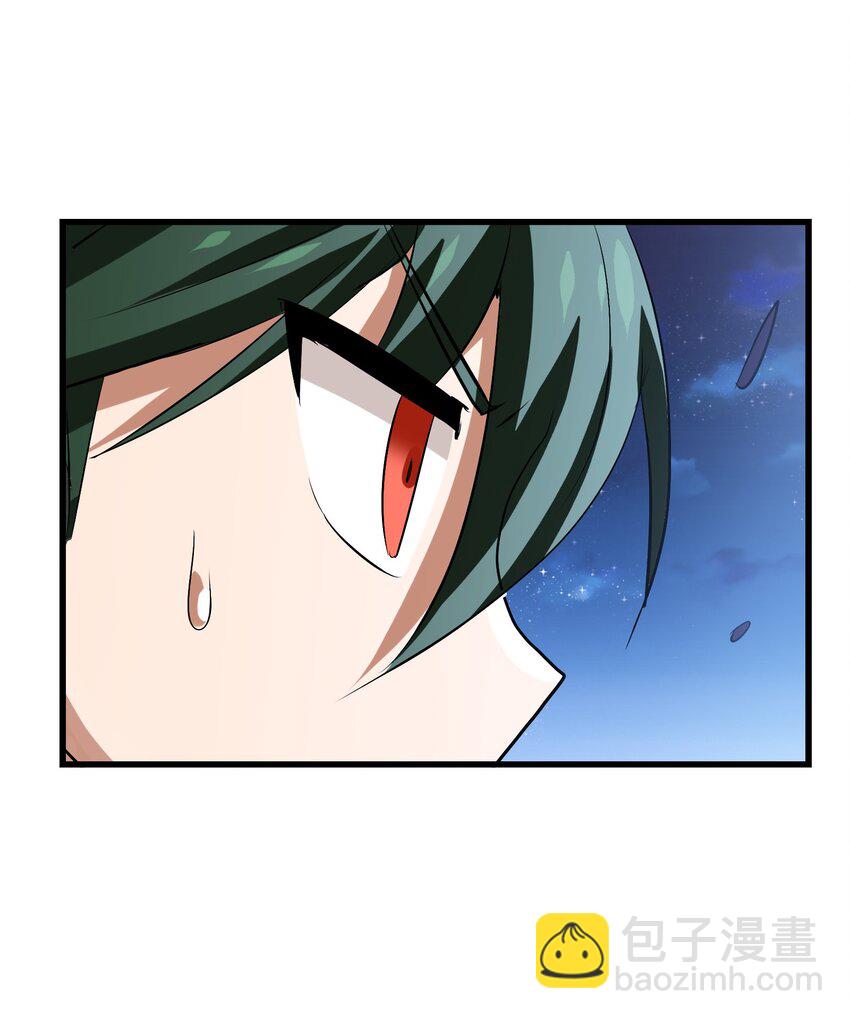 018 好吃到变身！(1/2)-第20话