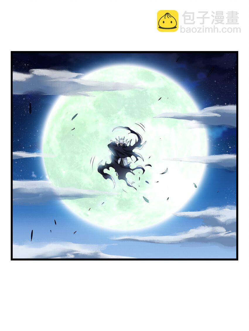 018 好吃到变身！(1/2)-第20话