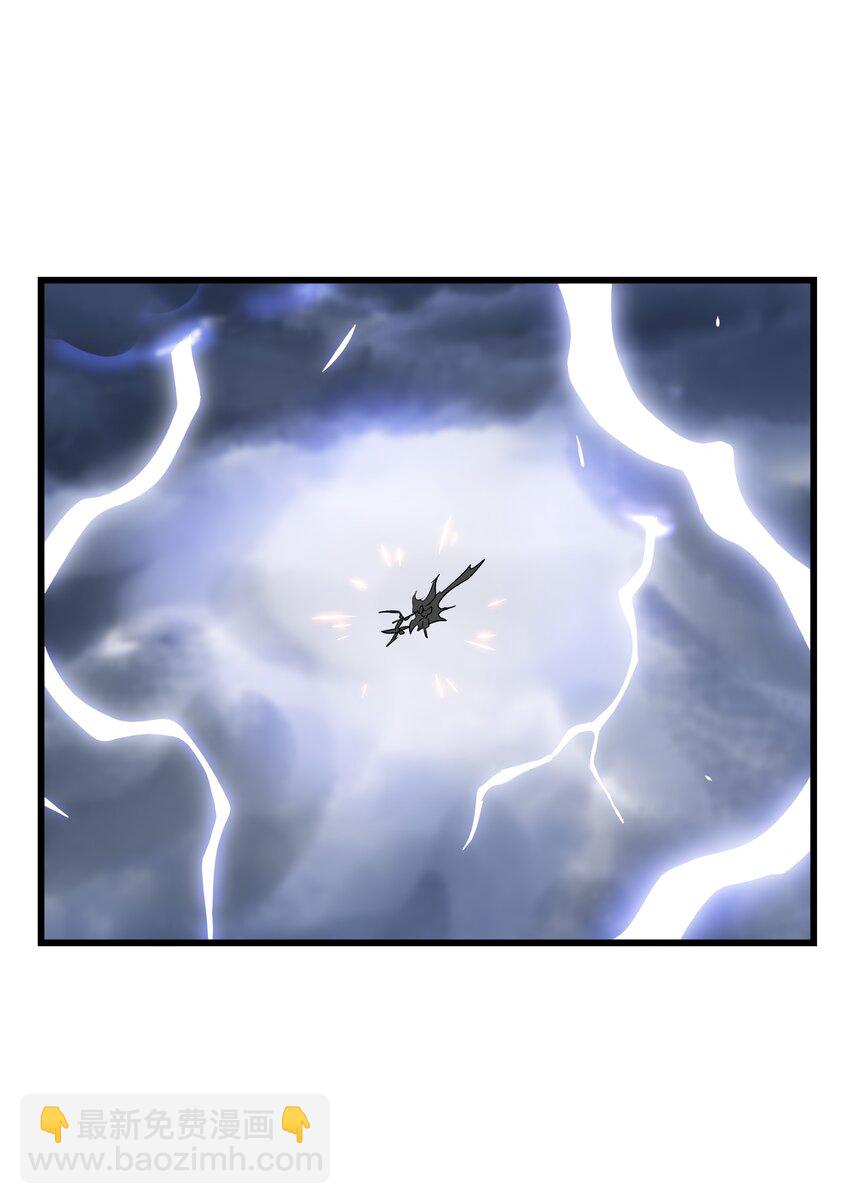 018 好吃到变身！(1/2)-第20话