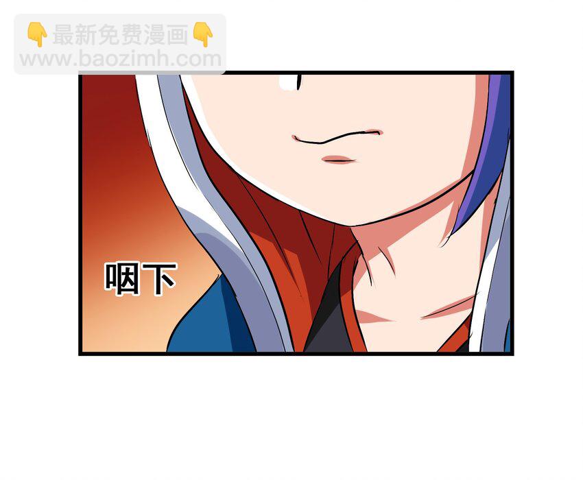 018 好吃到变身！(1/2)-第20话