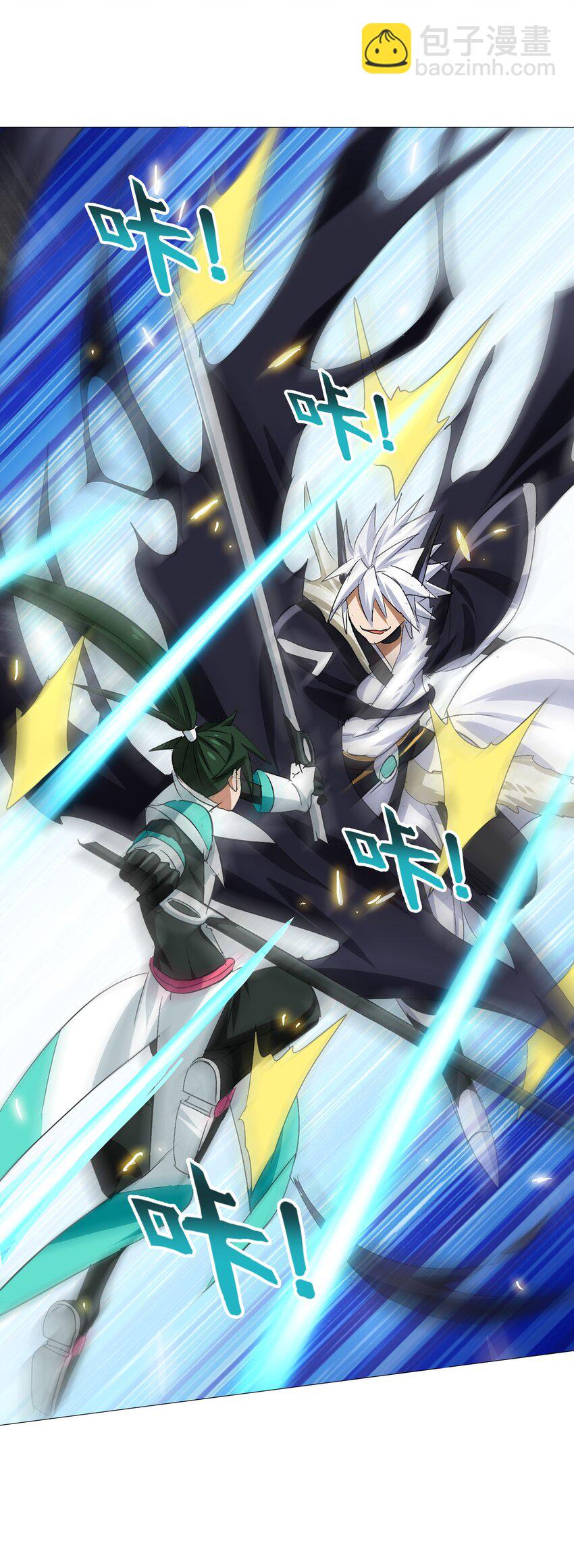 018 好吃到变身！(1/2)-第20话