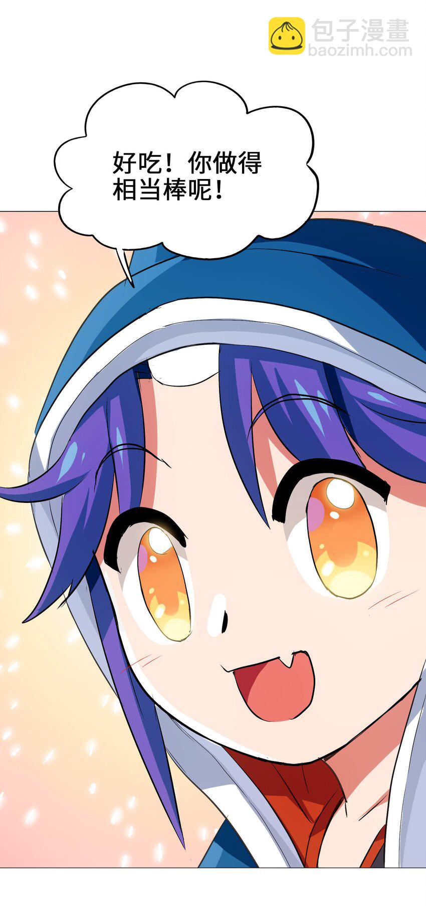 018 好吃到变身！(1/2)-第20话