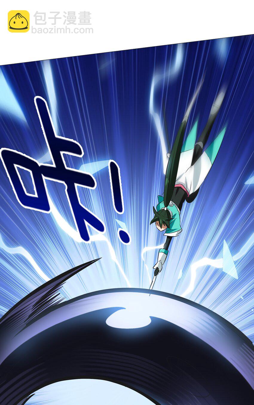 018 好吃到变身！(1/2)-第20话