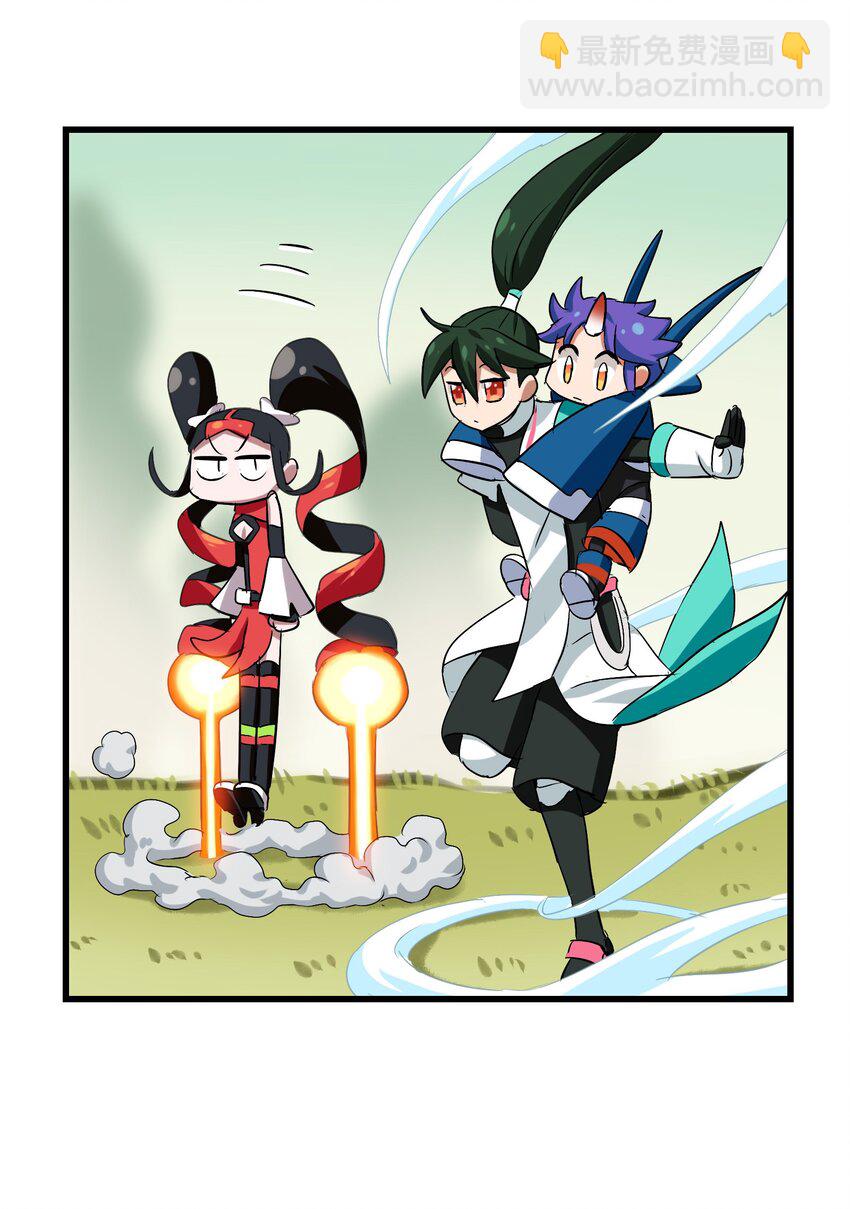 020 干柴烈火(1/2)-第22话