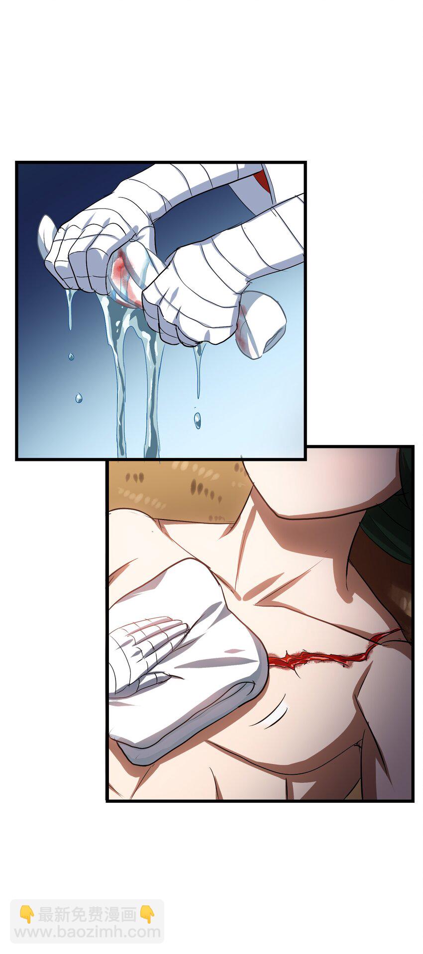 020 干柴烈火(1/2)-第22话