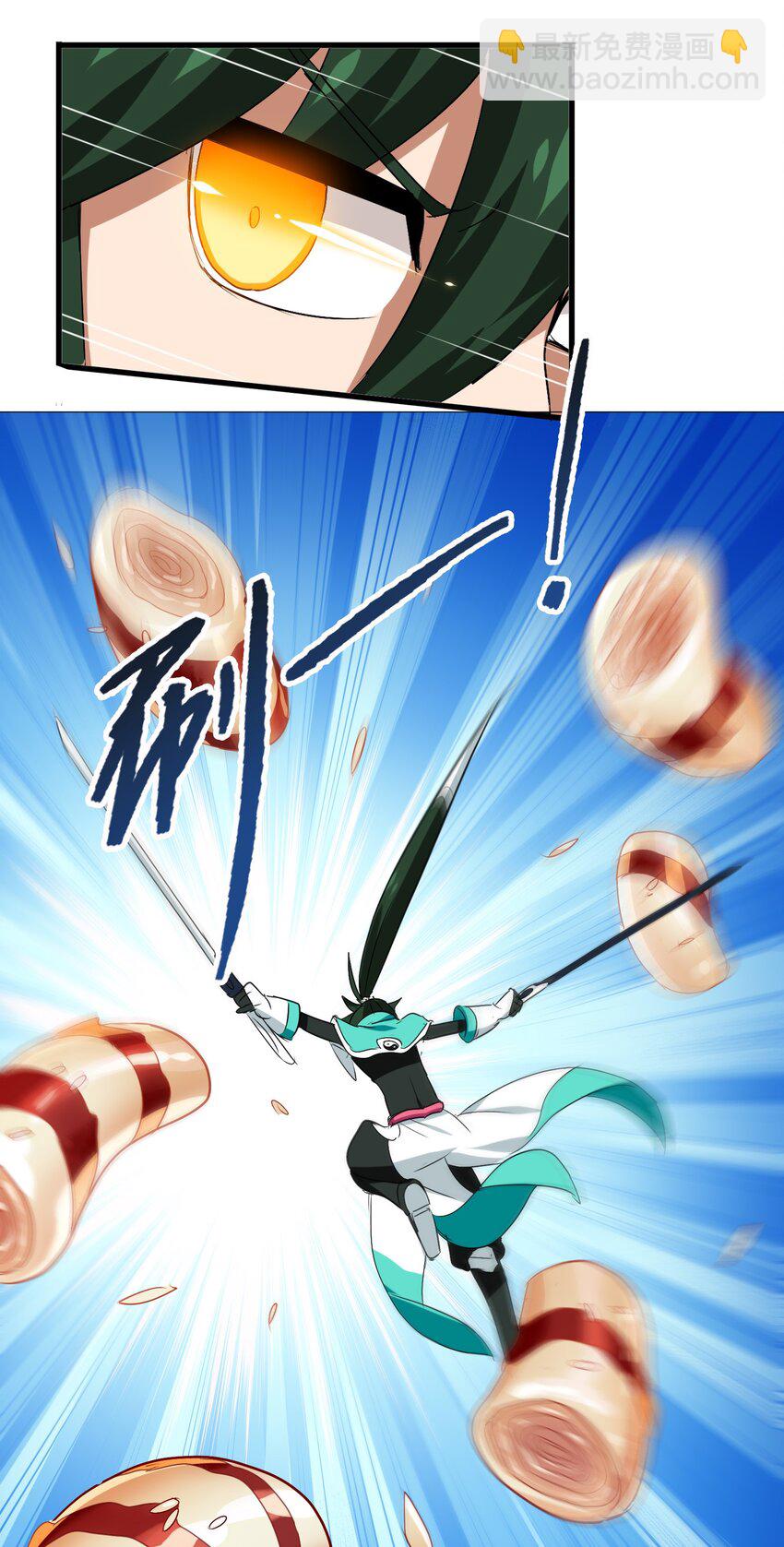 022 丧失人生目标-第24话