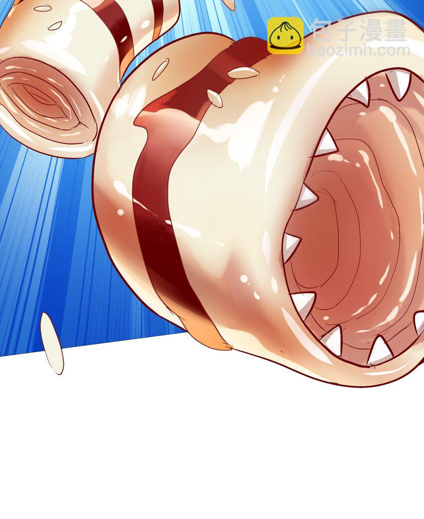 022 丧失人生目标-第24话