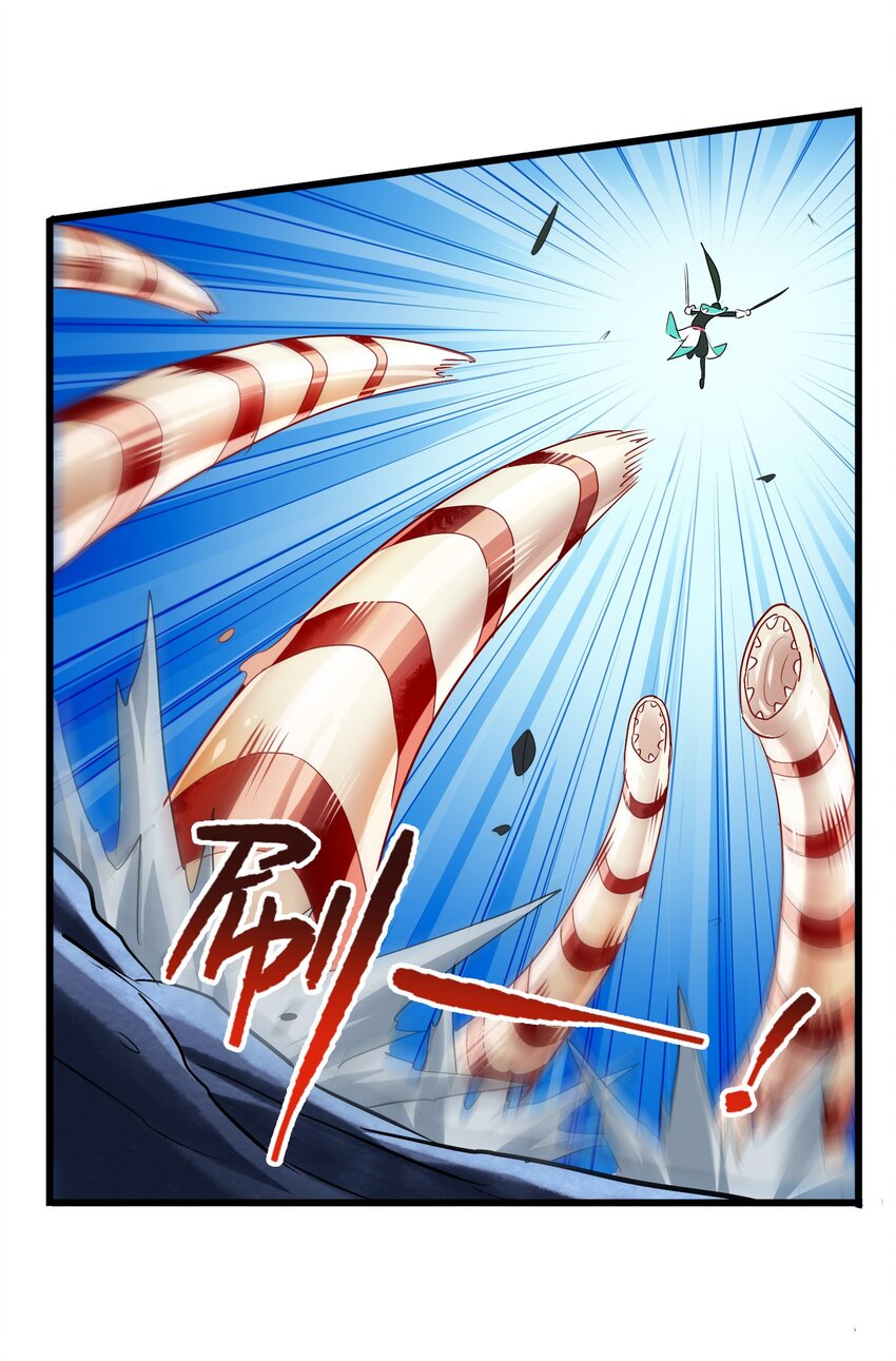 022 丧失人生目标-第24话