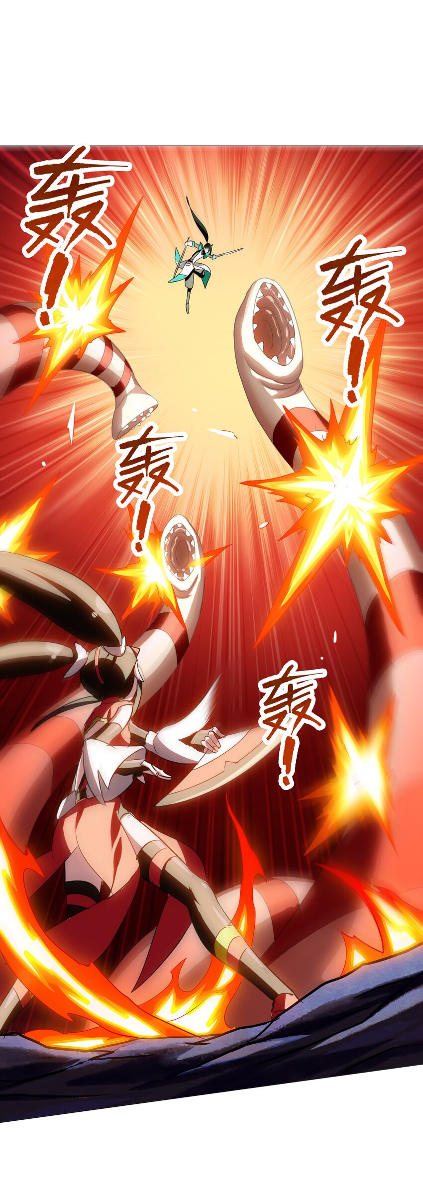 022 丧失人生目标-第24话