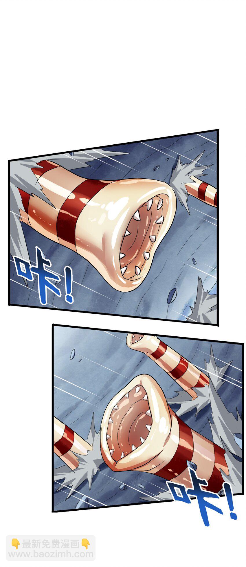 022 丧失人生目标-第24话