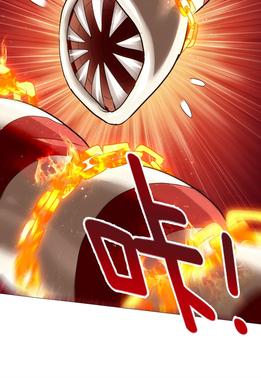 024 引蛇出洞-第26话