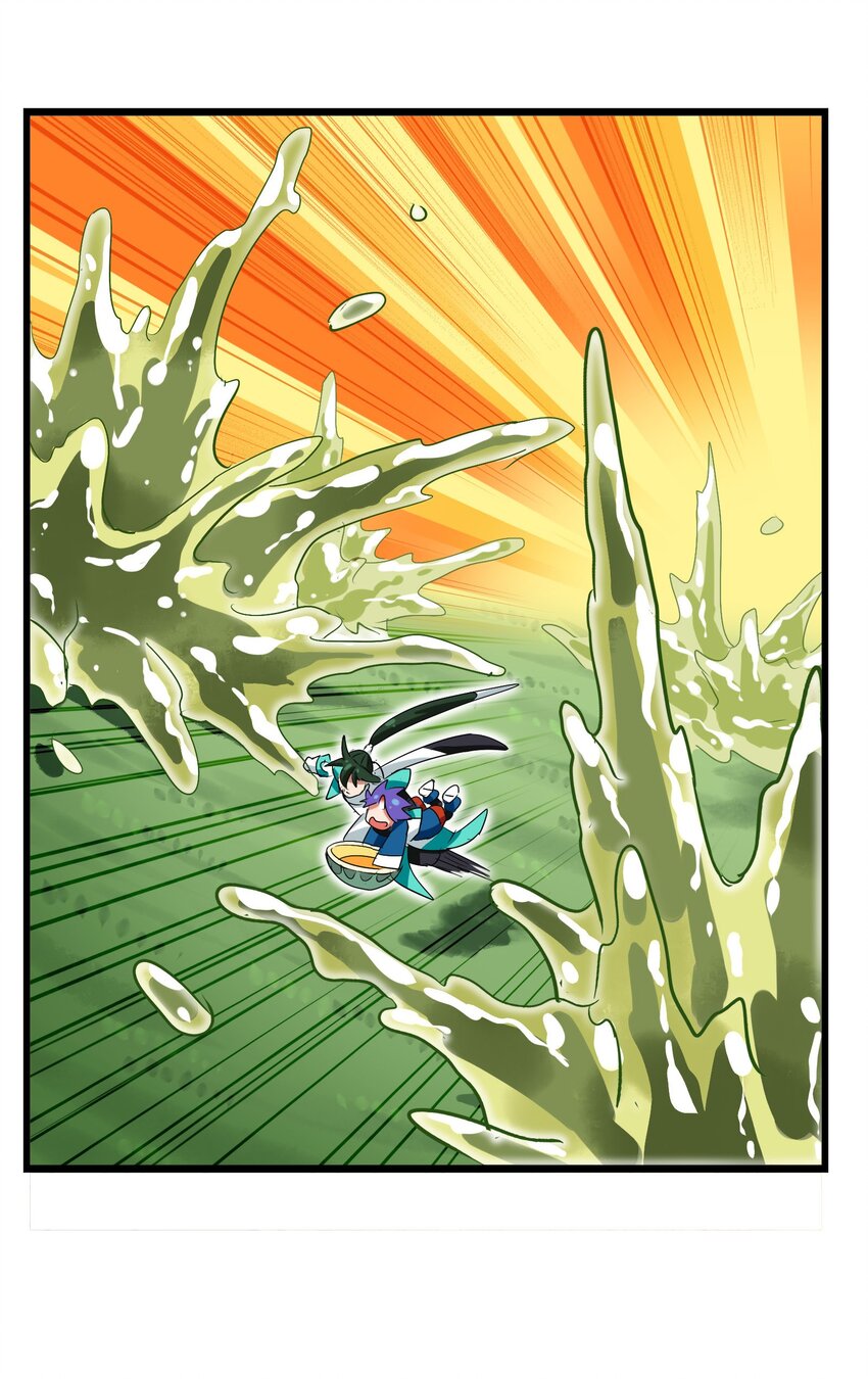 024 引蛇出洞-第26话