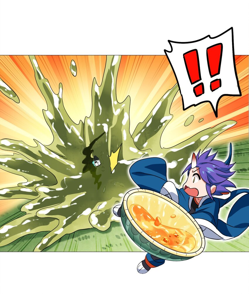 024 引蛇出洞-第26话