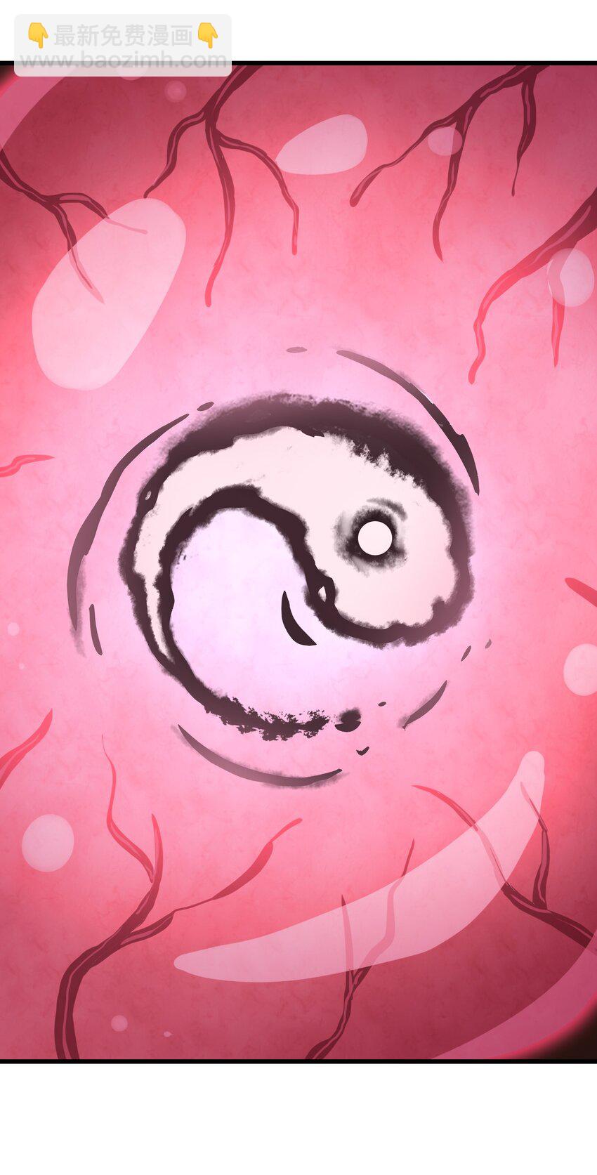 026 夭寿啦！师父出关啦！(1/2)-第28话