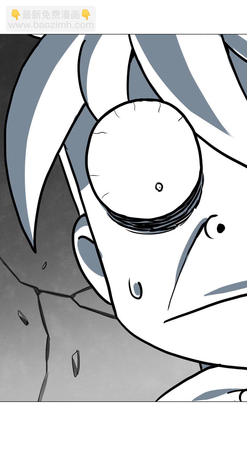 028 味魔(1/2)-第30话