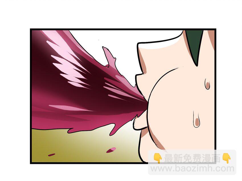 028 味魔(1/2)-第30话