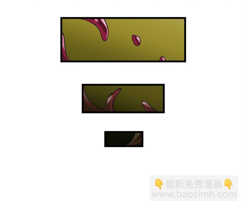 028 味魔(1/2)-第30话