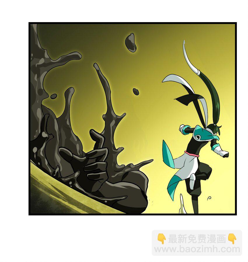 028 味魔(1/2)-第30话