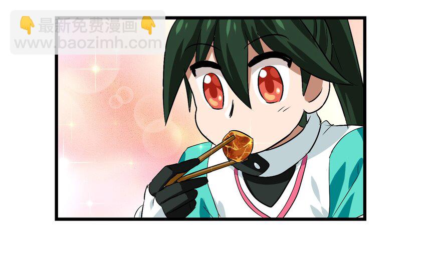 002 大型珍稀保护动物(1/2)-第4话