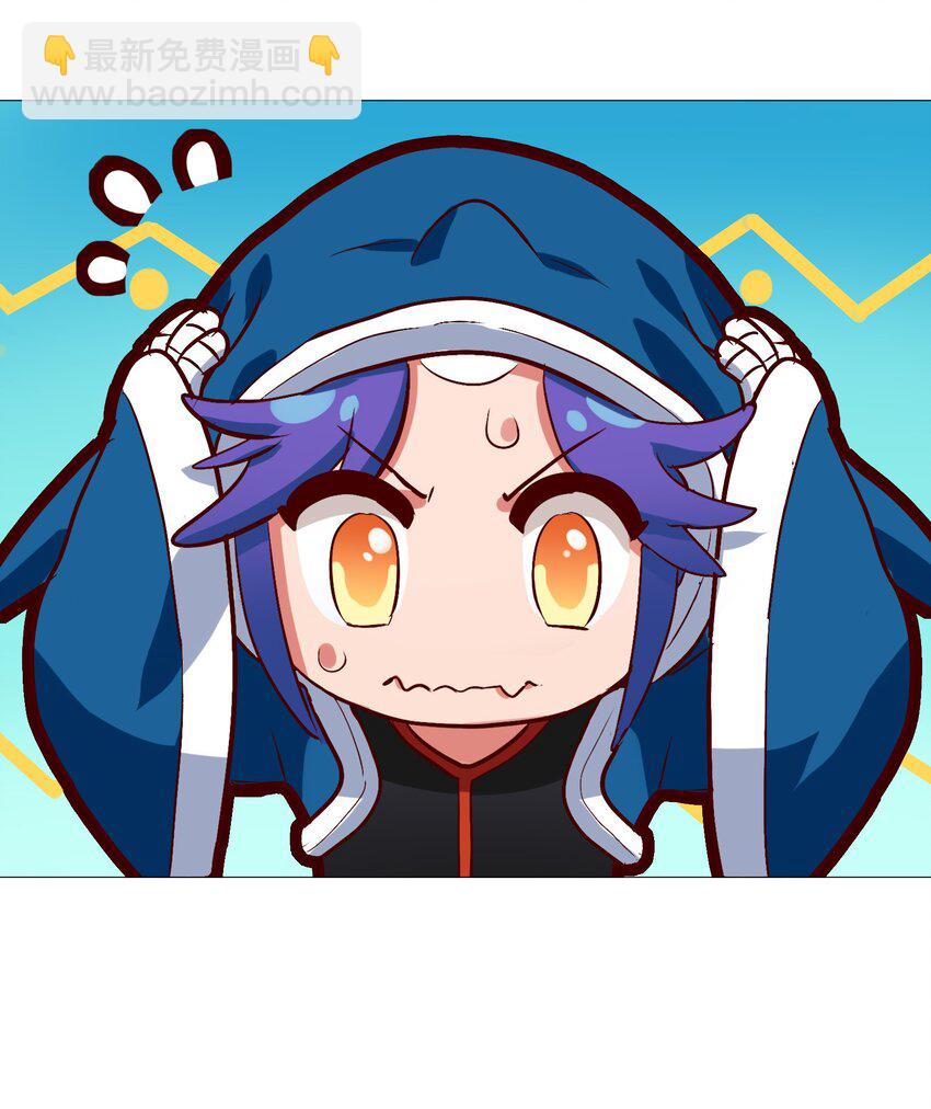 002 大型珍稀保护动物(1/2)-第4话