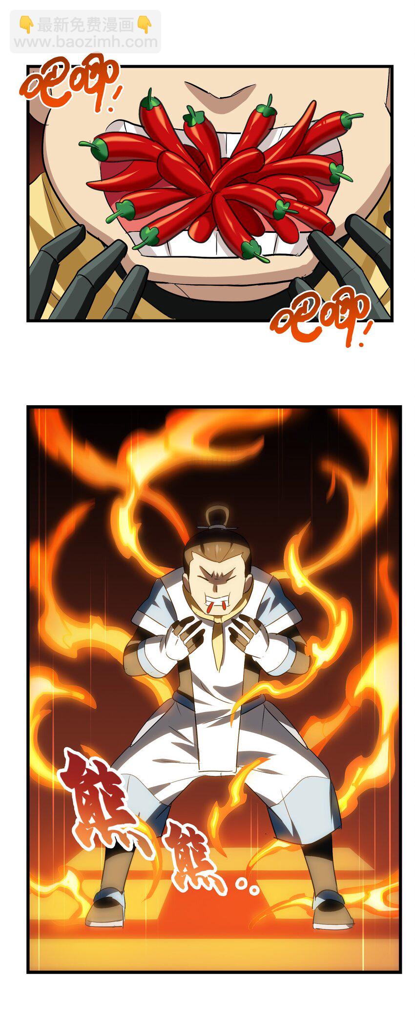 032 为时已晚(1/2)-第34话