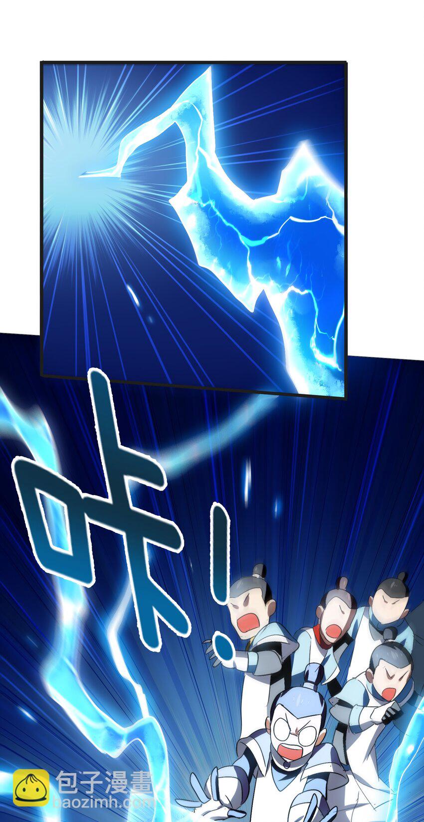 032 为时已晚(1/2)-第34话