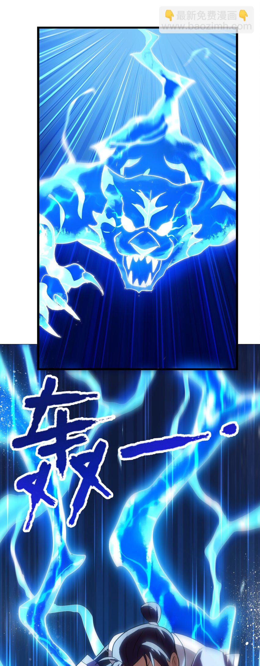 032 为时已晚(1/2)-第34话