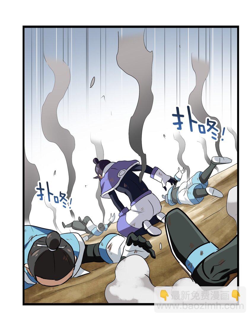 032 为时已晚(1/2)-第34话