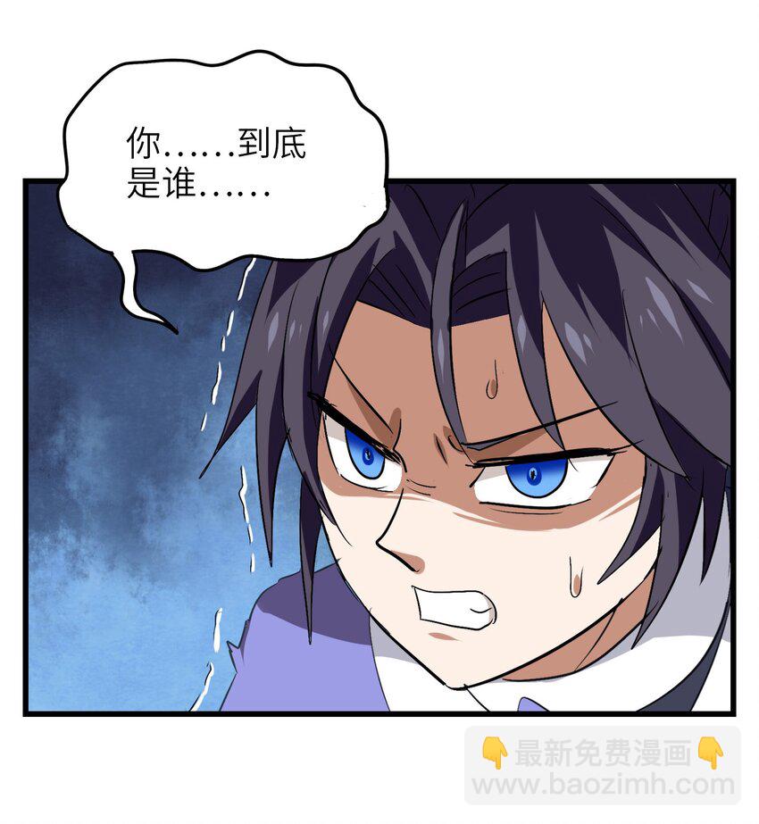 032 为时已晚(1/2)-第34话