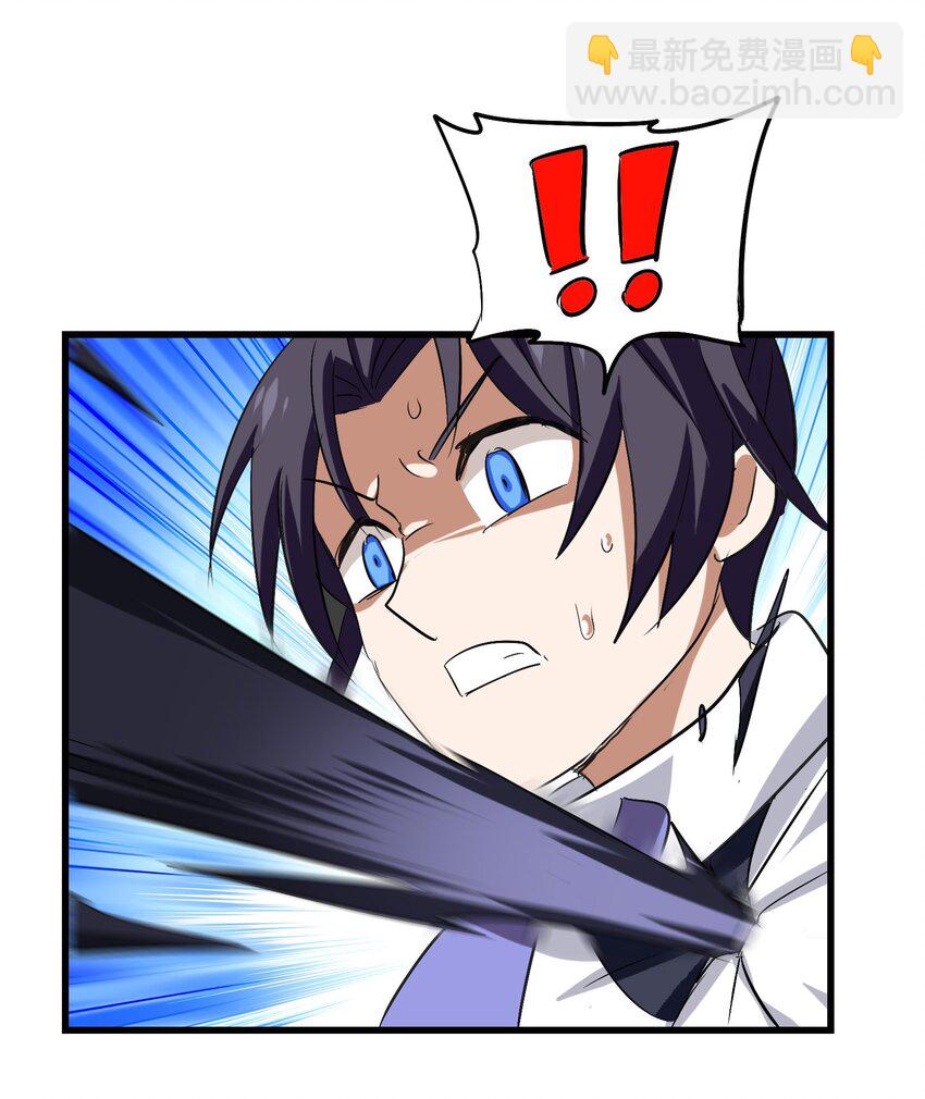 032 为时已晚(1/2)-第34话