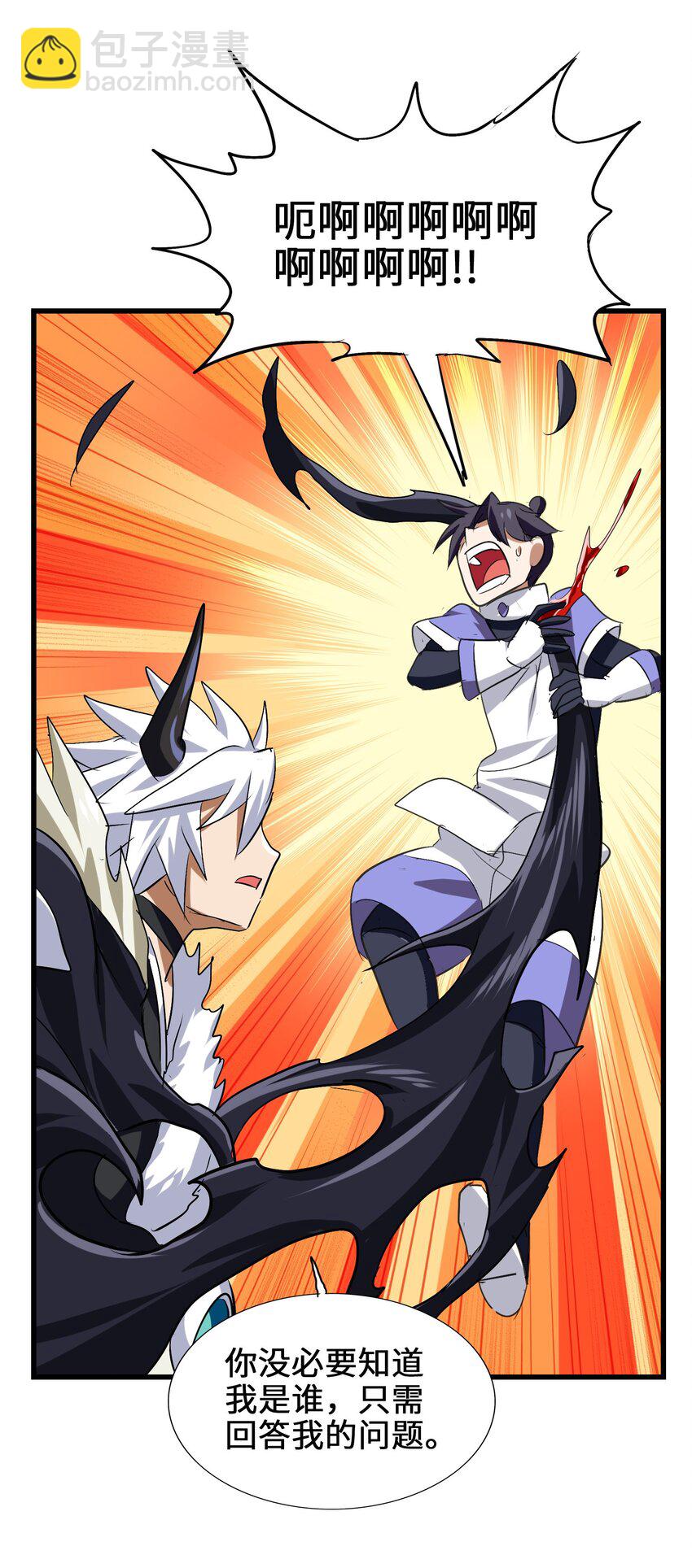 032 为时已晚(1/2)-第34话