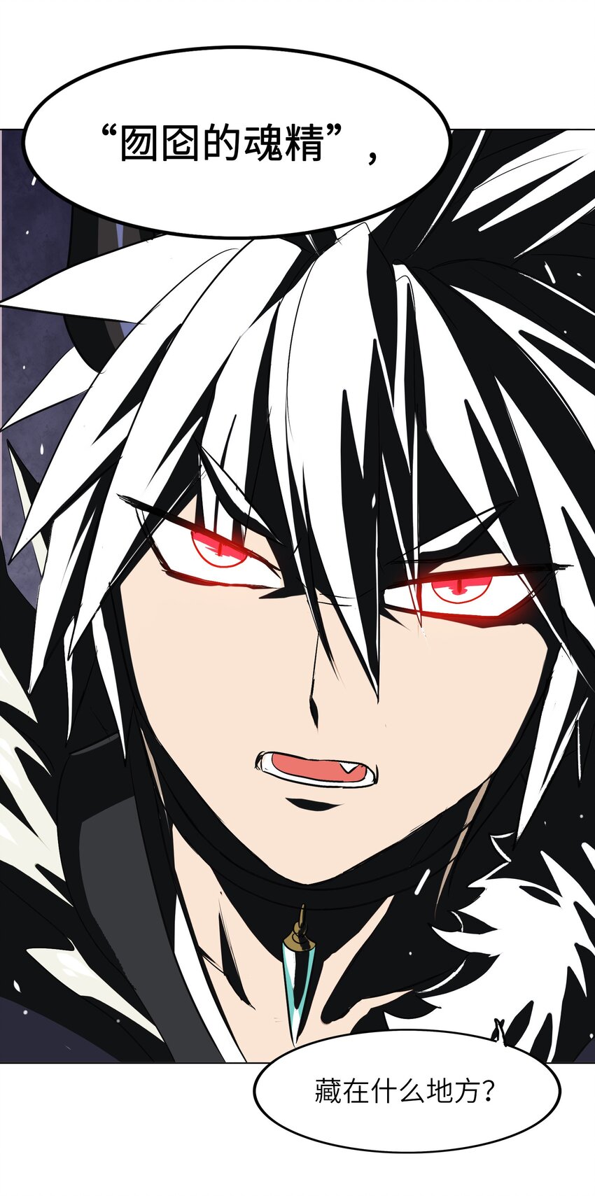 032 为时已晚(1/2)-第34话