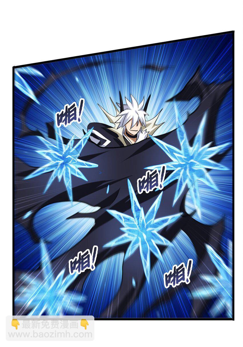 032 为时已晚(1/2)-第34话