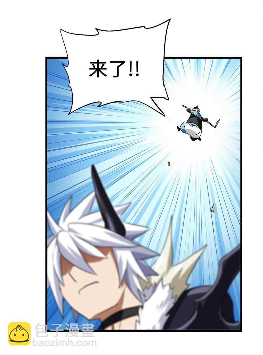 032 为时已晚(1/2)-第34话