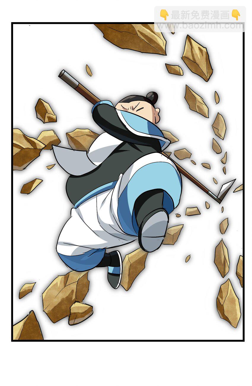 032 为时已晚(1/2)-第34话