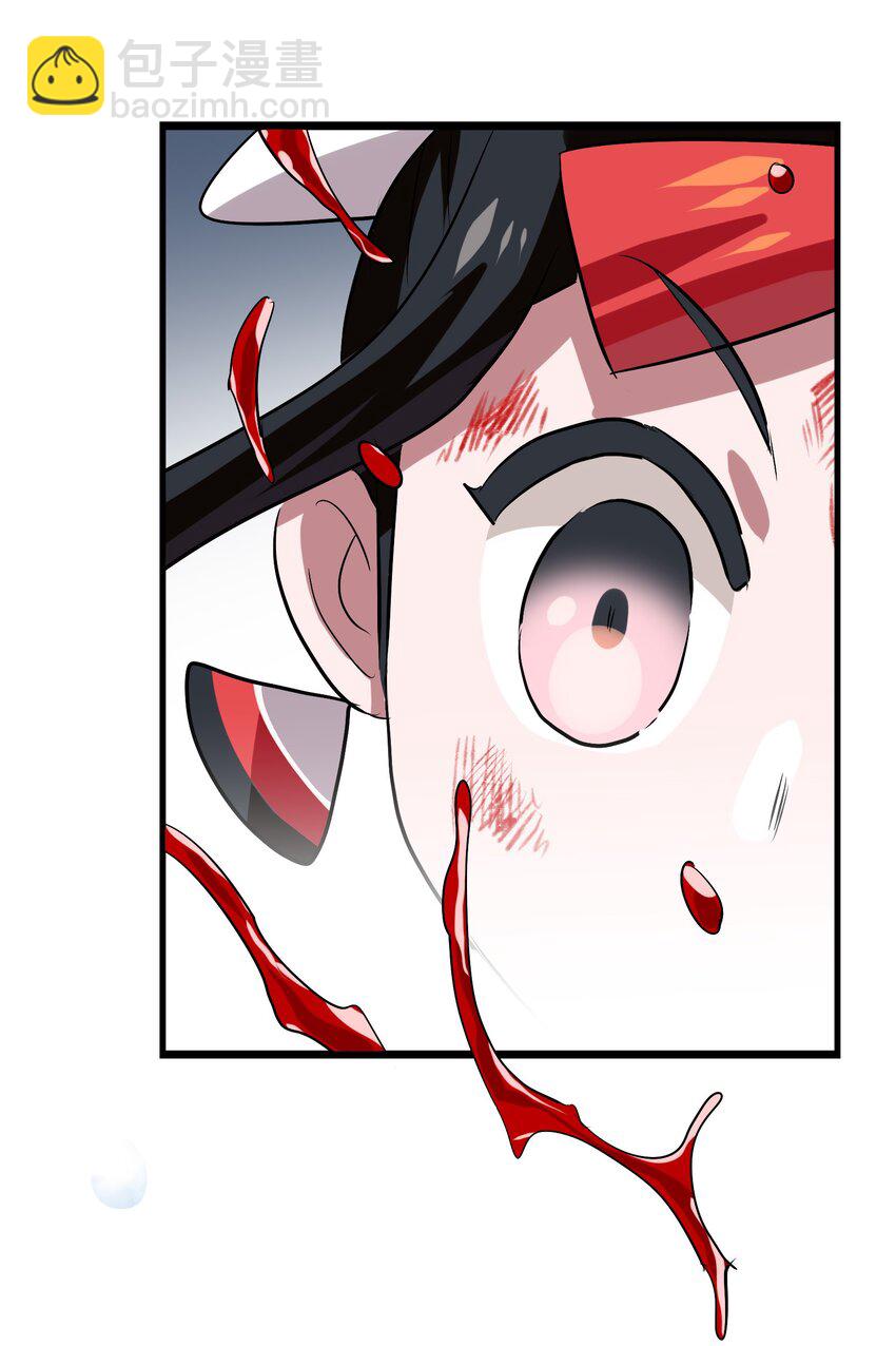 034 五行八卦不就是五味八大菜系！-第36话