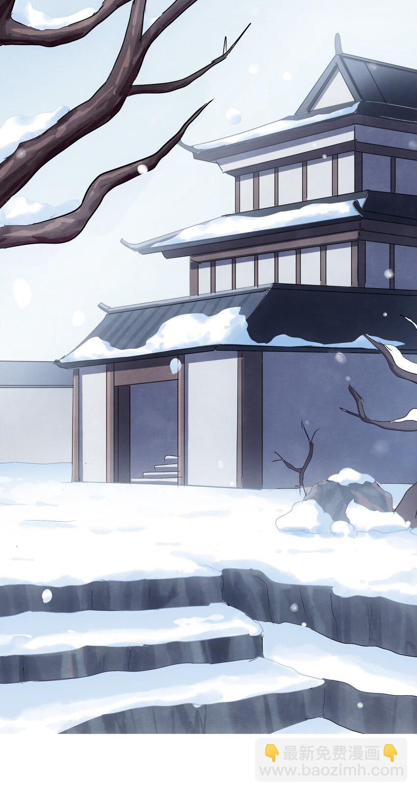 034 五行八卦不就是五味八大菜系！-第36话