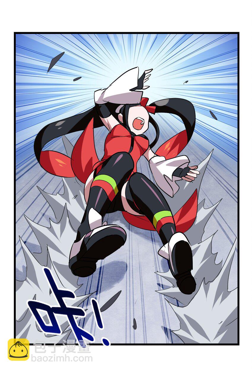 034 五行八卦不就是五味八大菜系！-第36话