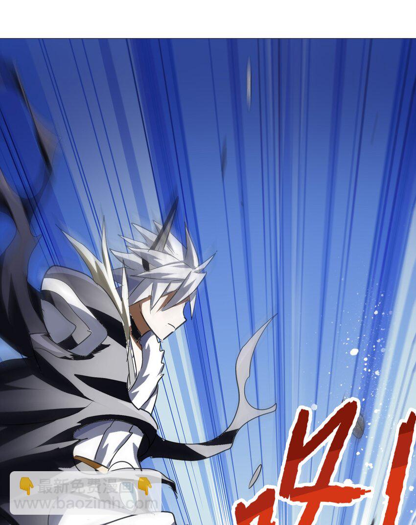 034 五行八卦不就是五味八大菜系！-第36话