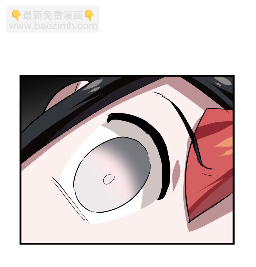 036 已经没有人会来救我了(1/2)-第38话